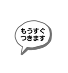 都道府県のどこにいる（個別スタンプ：1）