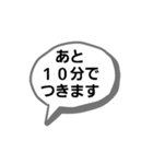 都道府県のどこにいる（個別スタンプ：2）