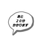 都道府県のどこにいる（個別スタンプ：3）