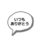 都道府県のどこにいる（個別スタンプ：18）