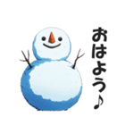 雪だるまの日常会話スタンプ（個別スタンプ：1）