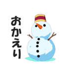 雪だるまの日常会話スタンプ（個別スタンプ：8）