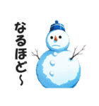 雪だるまの日常会話スタンプ（個別スタンプ：10）