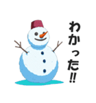 雪だるまの日常会話スタンプ（個別スタンプ：16）