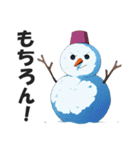 雪だるまの日常会話スタンプ（個別スタンプ：17）