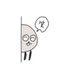 豆大福の妖精（個別スタンプ：25）