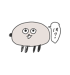 豆大福の妖精（個別スタンプ：26）