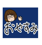 毎日使える元気なばあばの少し丁寧な関西弁（個別スタンプ：40）