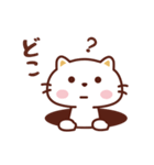 ねこのニャンタン_ ゆるい言葉（個別スタンプ：12）