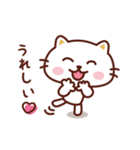 ねこのニャンタン_ ゆるい言葉（個別スタンプ：26）