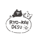 コミカルワールド（個別スタンプ：4）