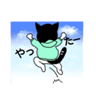 ハチワレCAT★日常ことば（個別スタンプ：7）