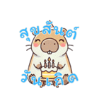 カピバラの生活 (タイ)（個別スタンプ：21）