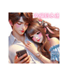 憧れの愛/期待する未来/永遠の幸福永遠の愛（個別スタンプ：7）