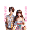 憧れの愛/期待する未来/永遠の幸福永遠の愛（個別スタンプ：13）