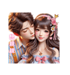 愛と色気のアーティファクト/甘い愛の言（個別スタンプ：3）