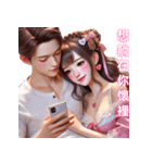 愛と色気のアーティファクト/甘い愛の言（個別スタンプ：32）
