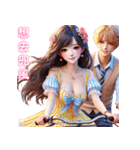 愛と色気のアーティファクト/甘い愛の言（個別スタンプ：37）