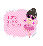 You can add words this message.（個別スタンプ：1）