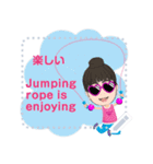 You can add words this message.（個別スタンプ：6）