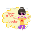 You can add words this message.（個別スタンプ：7）