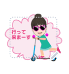 You can add words this message.（個別スタンプ：8）