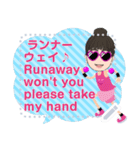 You can add words this message.（個別スタンプ：9）