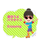 You can add words this message.（個別スタンプ：10）