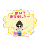 You can add words this message.（個別スタンプ：11）