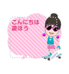 You can add words this message.（個別スタンプ：13）