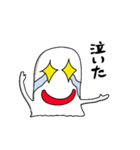 ポジティブなおばけ2（個別スタンプ：11）