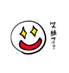 ポジティブなおばけ2（個別スタンプ：15）