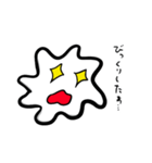 ポジティブなおばけ2（個別スタンプ：17）