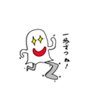 ポジティブなおばけ2（個別スタンプ：21）