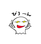 ポジティブなおばけ2（個別スタンプ：24）