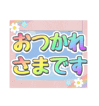 リボンちゃんの日常スタンプ【挨拶/返事】（個別スタンプ：34）