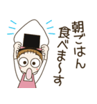 おちゃめ主婦になる♡年中使える楽しい会話（個別スタンプ：7）