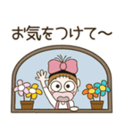 おちゃめ主婦になる♡年中使える楽しい会話（個別スタンプ：11）