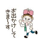 おちゃめ主婦になる♡年中使える楽しい会話（個別スタンプ：14）