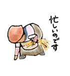 名画たちです（個別スタンプ：15）