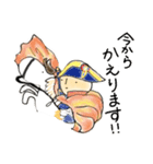 名画たちです（個別スタンプ：16）