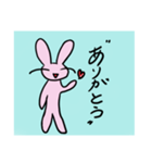 うさ吉の一言（個別スタンプ：2）