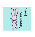 うさ吉の一言（個別スタンプ：7）