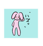 うさ吉の一言（個別スタンプ：8）