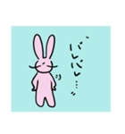 うさ吉の一言（個別スタンプ：9）