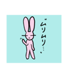 うさ吉の一言（個別スタンプ：16）