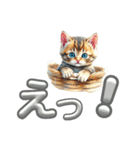 子猫の毎日あいさつ会話（個別スタンプ：2）