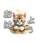 子猫の毎日あいさつ会話（個別スタンプ：3）