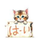 子猫の毎日あいさつ会話（個別スタンプ：6）