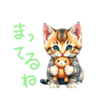 子猫の毎日あいさつ会話（個別スタンプ：11）